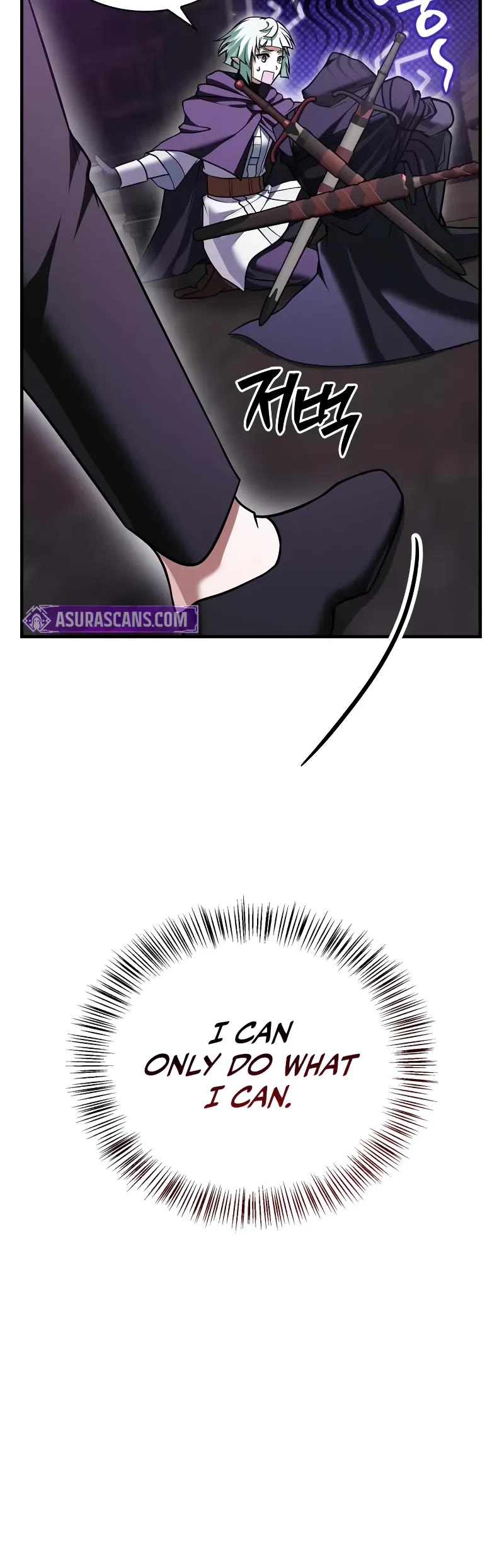 I’m Not That Kind of Talent Chapter 99 page 59 - Chapter 99