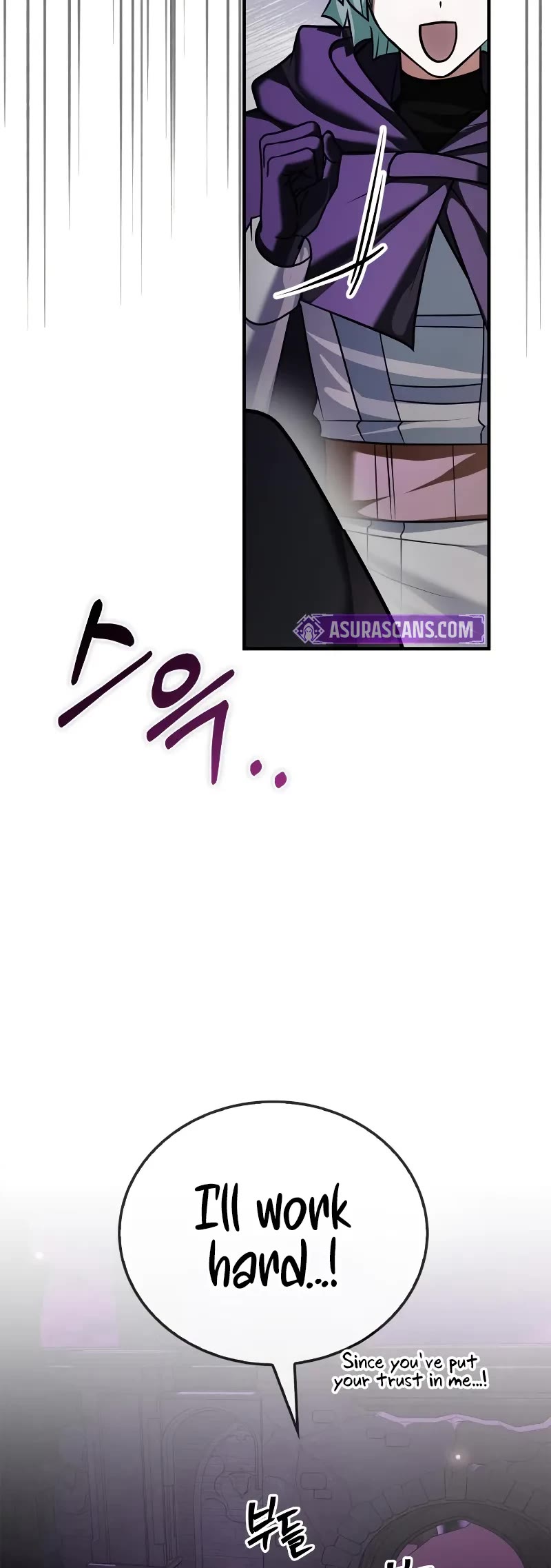 I’m Not That Kind of Talent Chapter 99 page 63 - Chapter 99