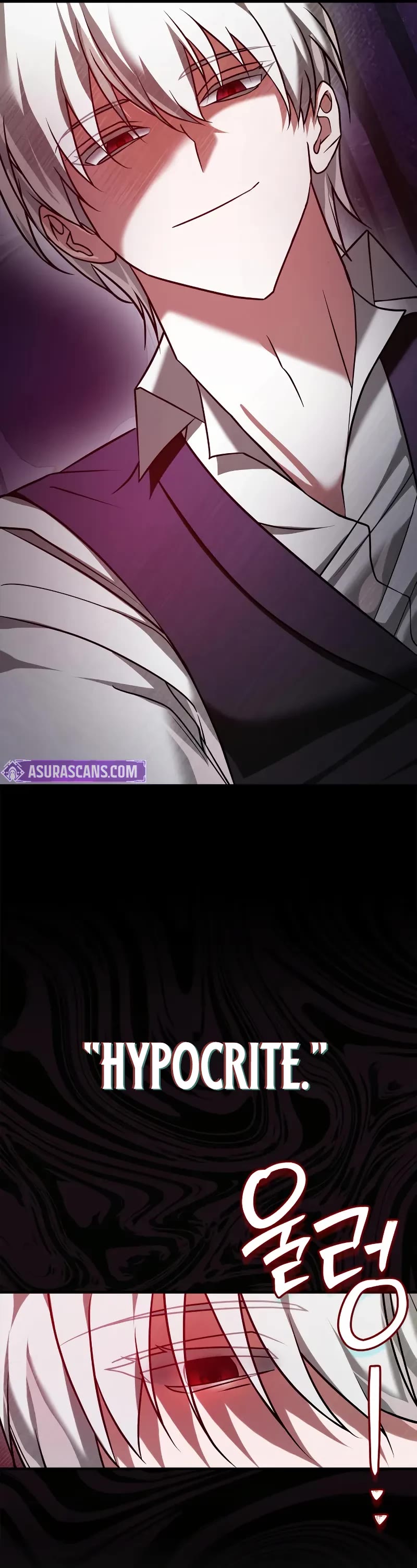I’m Not That Kind of Talent Chapter 99 page 65 - Chapter 99