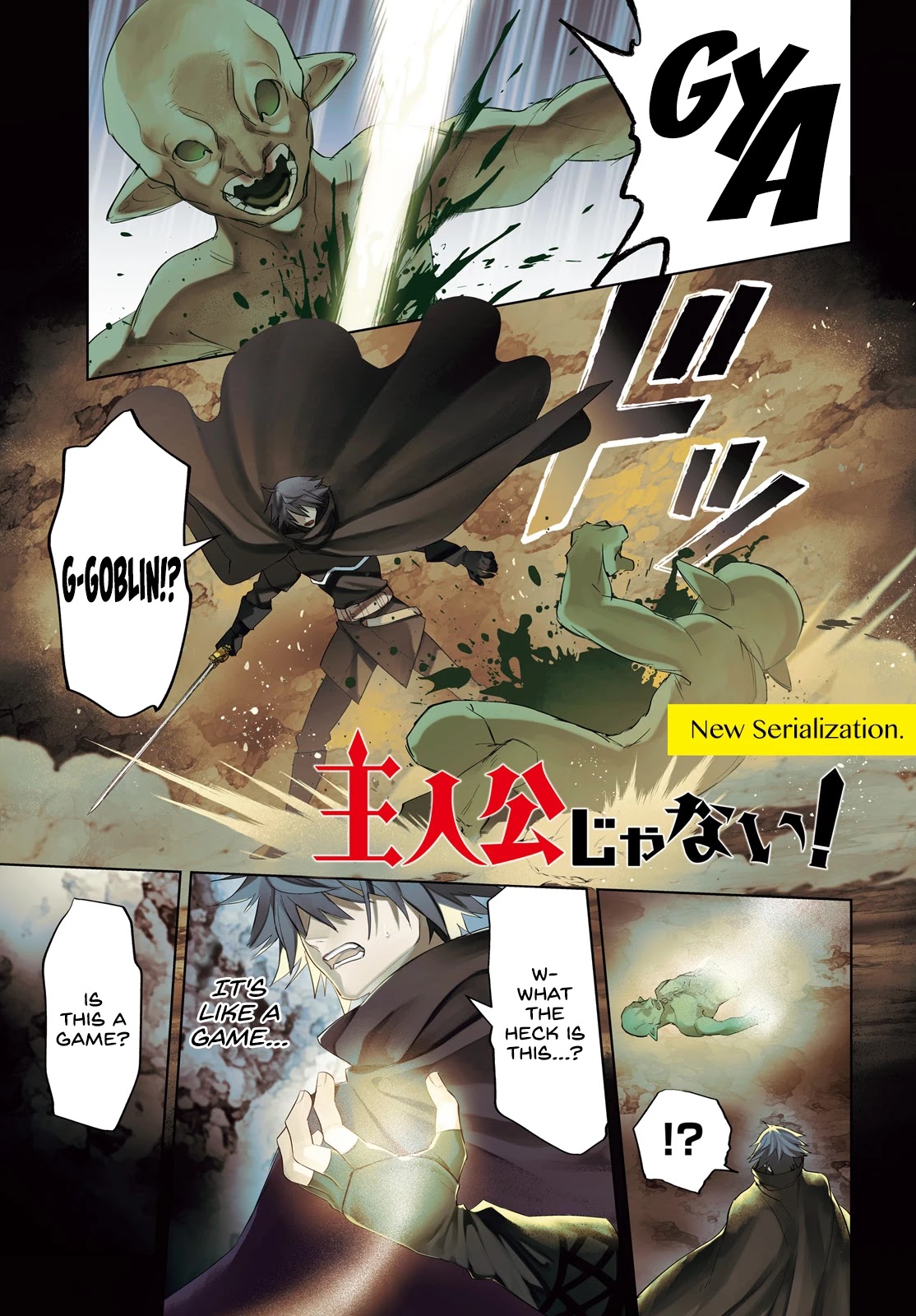 I'm Not The Hero! Chapter 1 page 1 - Chapter 1