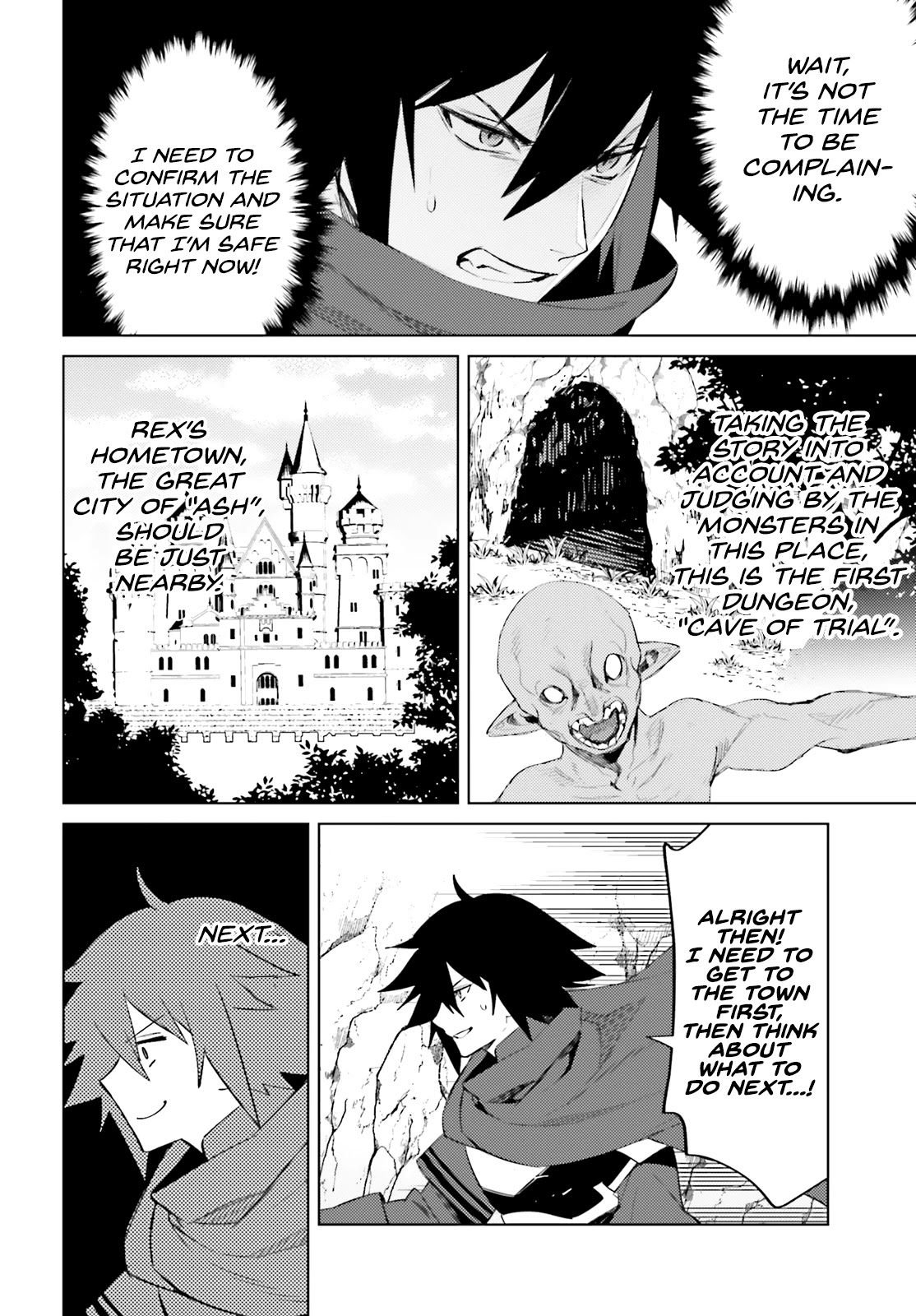 I'm Not The Hero! Chapter 1 page 12 - Chapter 1