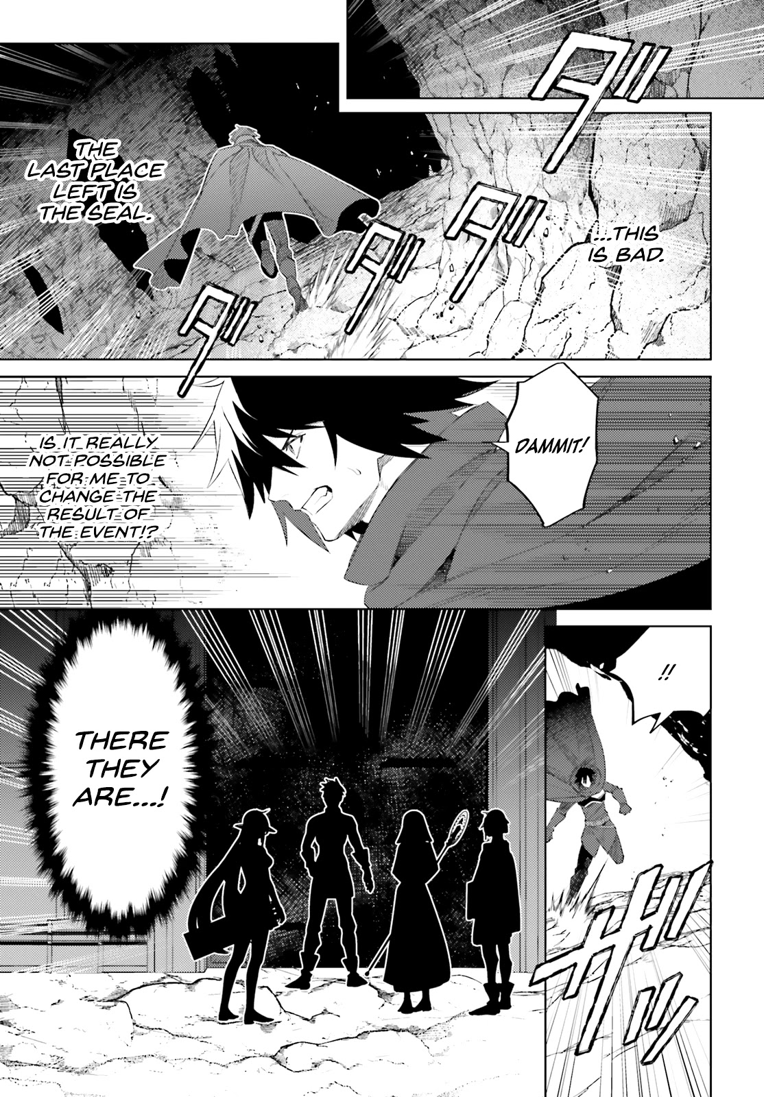 I'm Not The Hero! Chapter 1 page 17 - Chapter 1