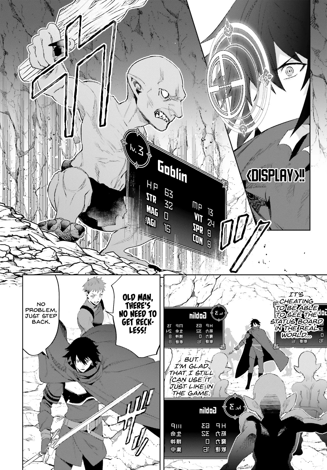 I'm Not The Hero! Chapter 1 page 26 - Chapter 1