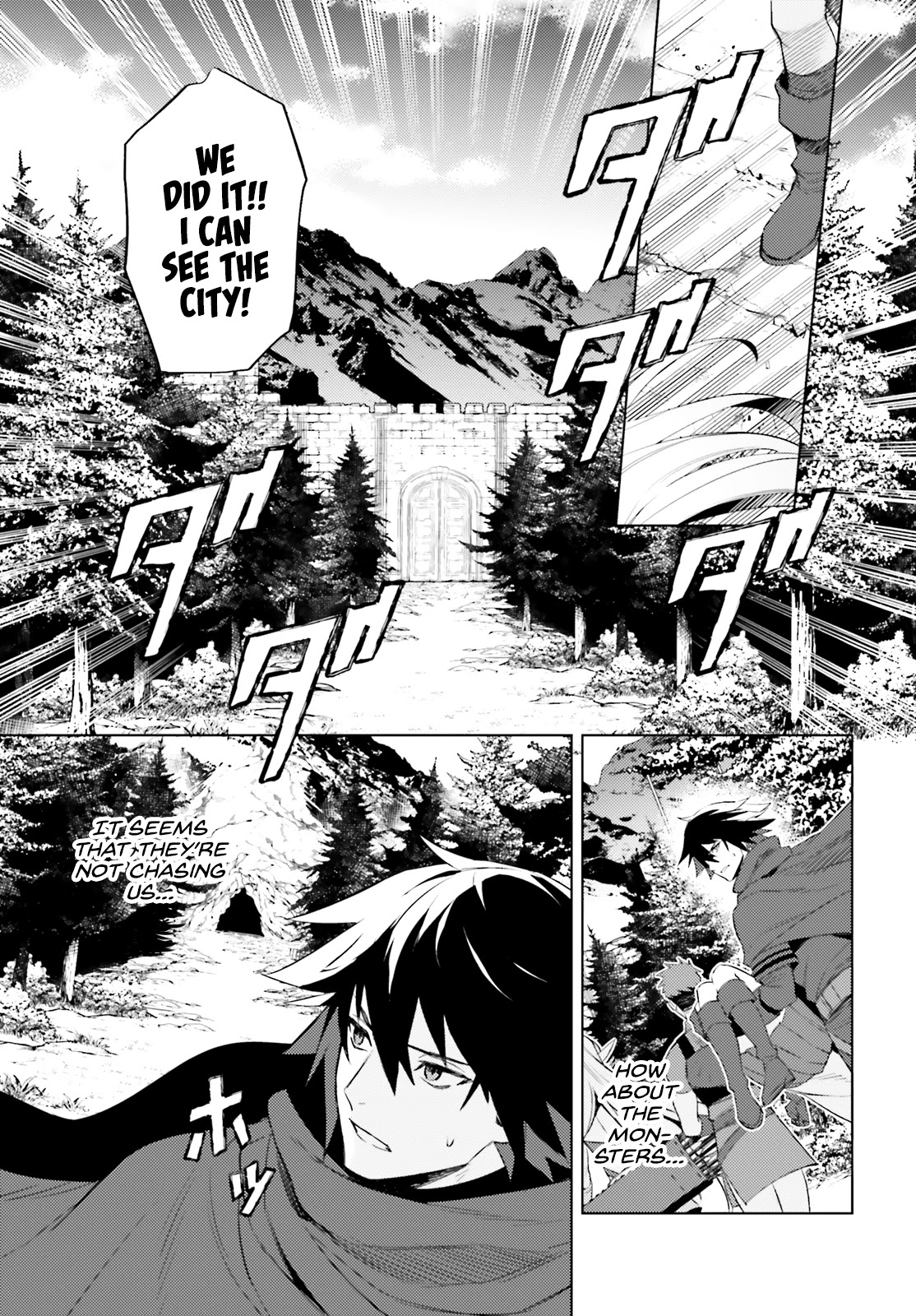 I'm Not The Hero! Chapter 1 page 51 - Chapter 1