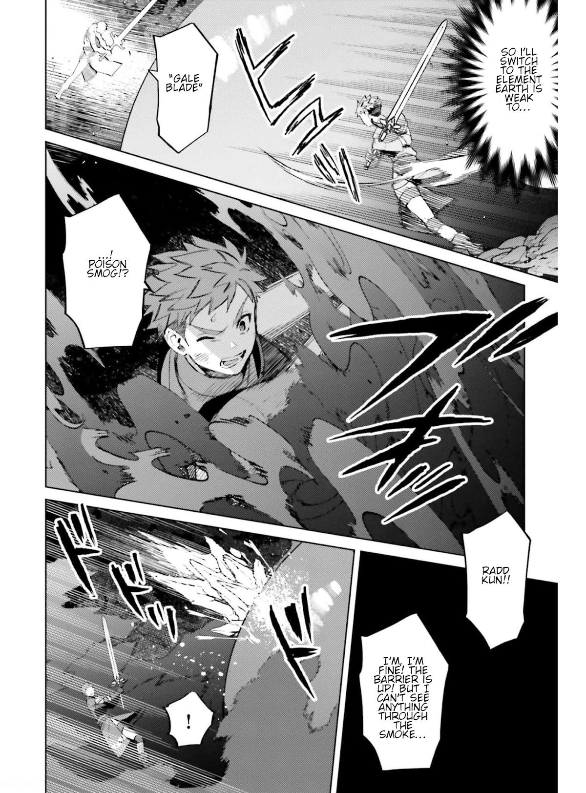 I'm Not The Hero! Chapter 11 page 4 - Chapter 11