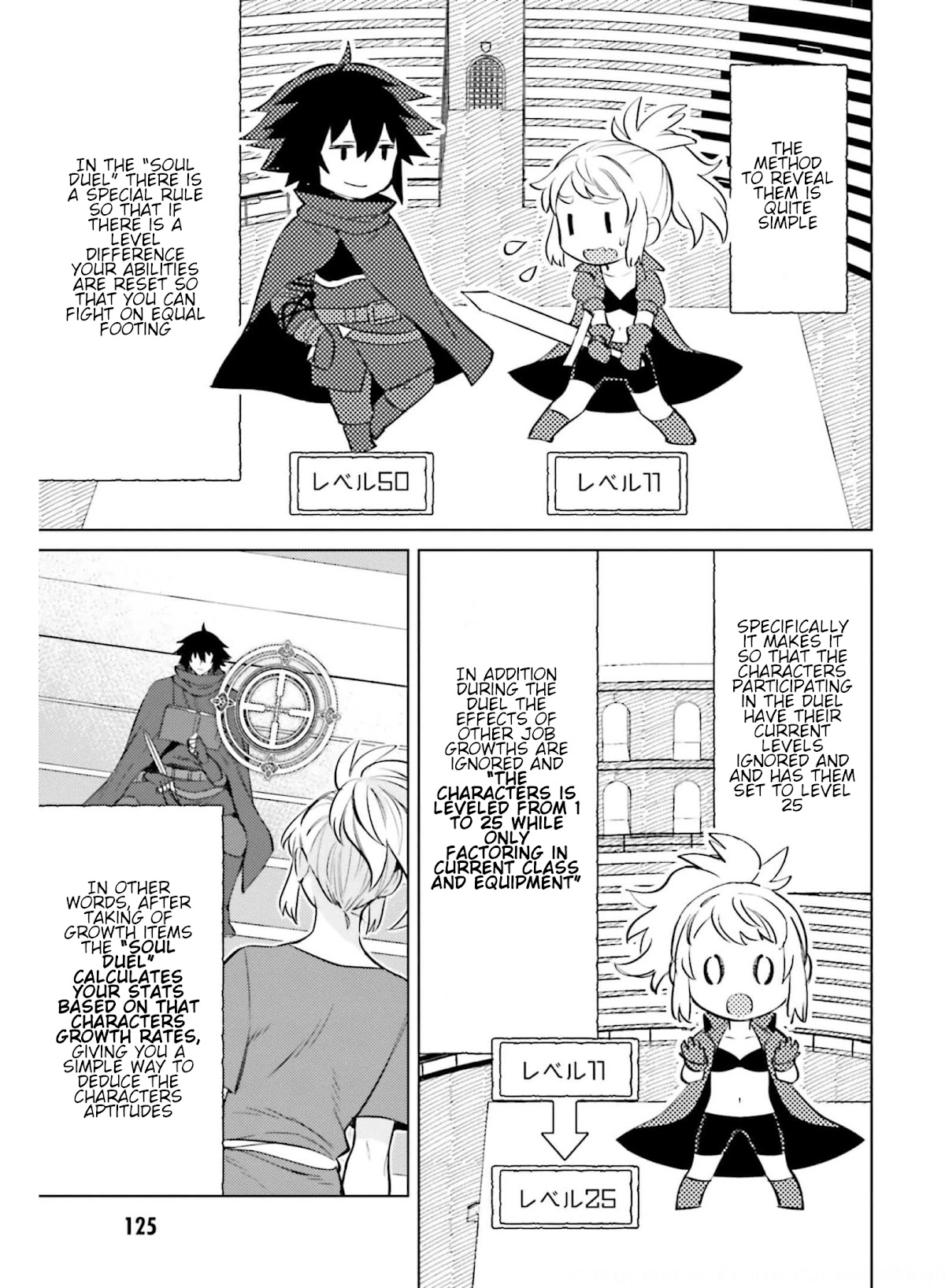 I'm Not The Hero! Chapter 14 page 13 - Chapter 14