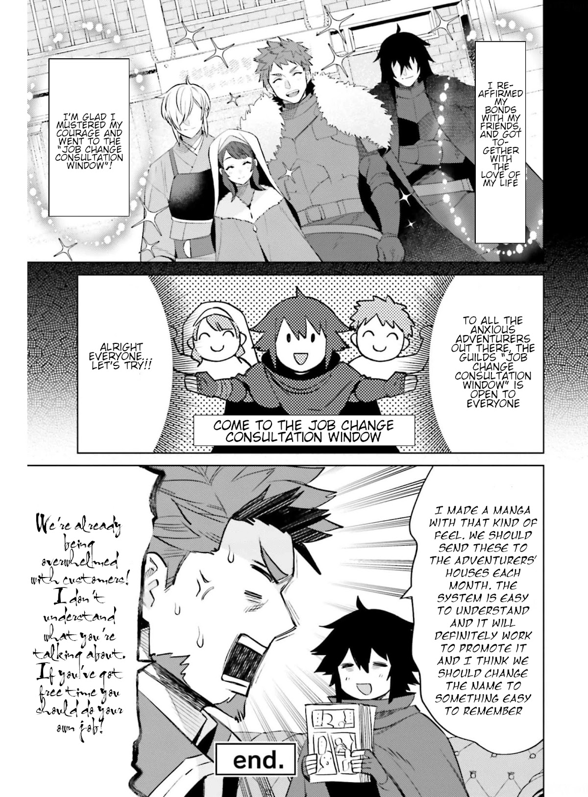 I'm Not The Hero! Chapter 15.5 page 3 - Chapter 15.5: 15.5 Extra