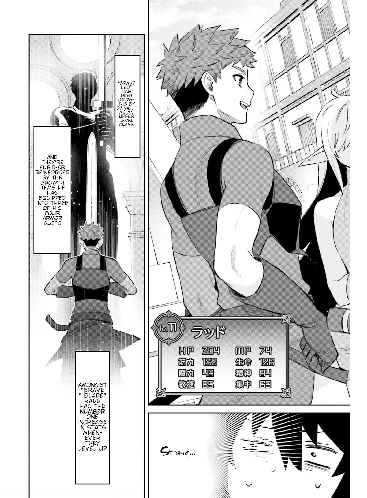 I'm Not The Hero! Chapter 15 page 18 - Chapter 15