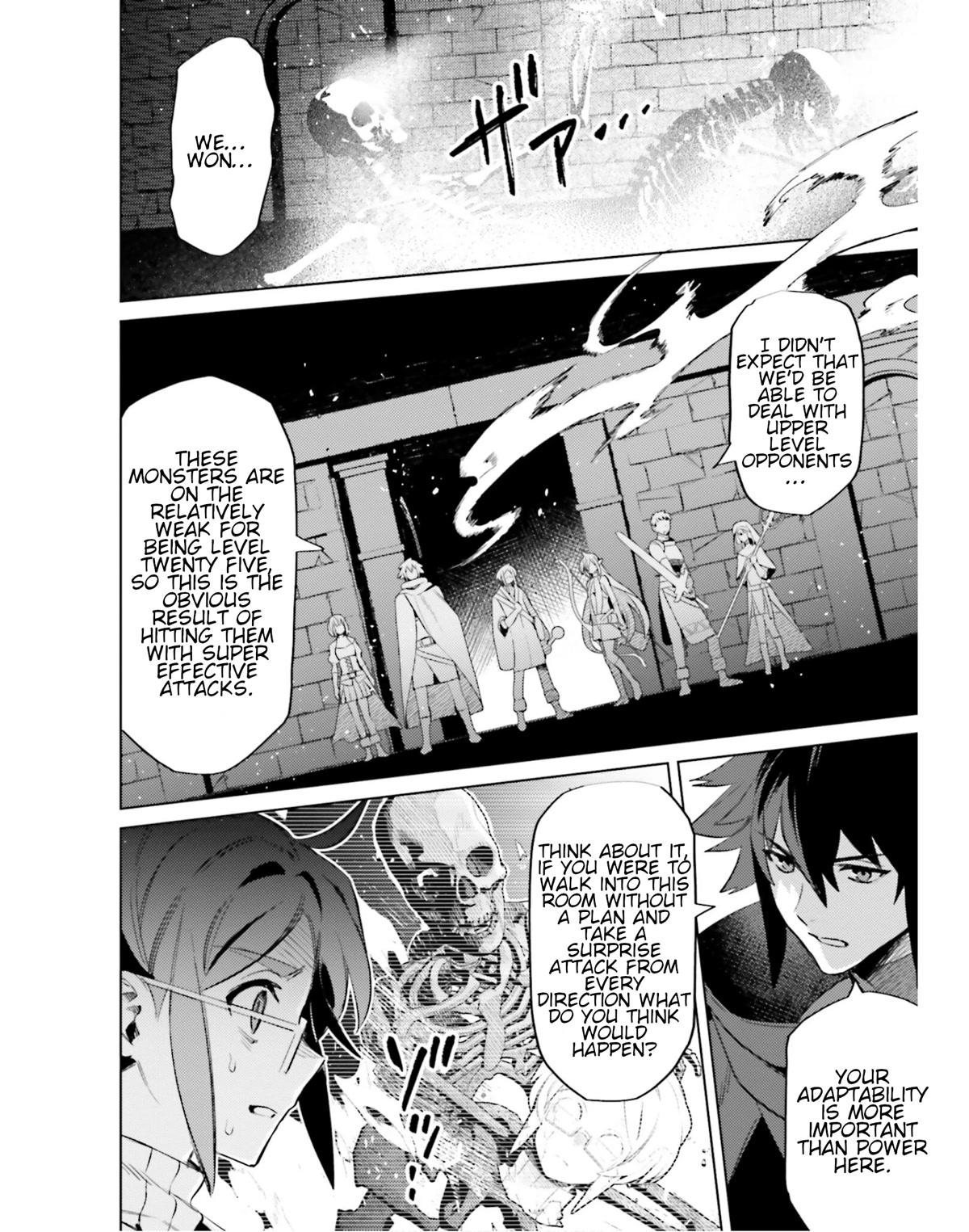 I'm Not The Hero! Chapter 16 page 12 - Chapter 16