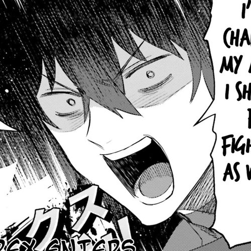 I'm Not The Hero! Chapter 17 cover