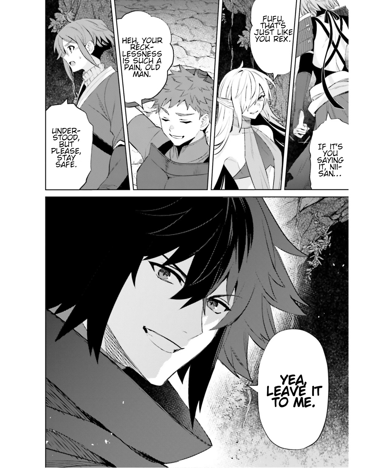 I'm Not The Hero! Chapter 19 page 2 - Chapter 19