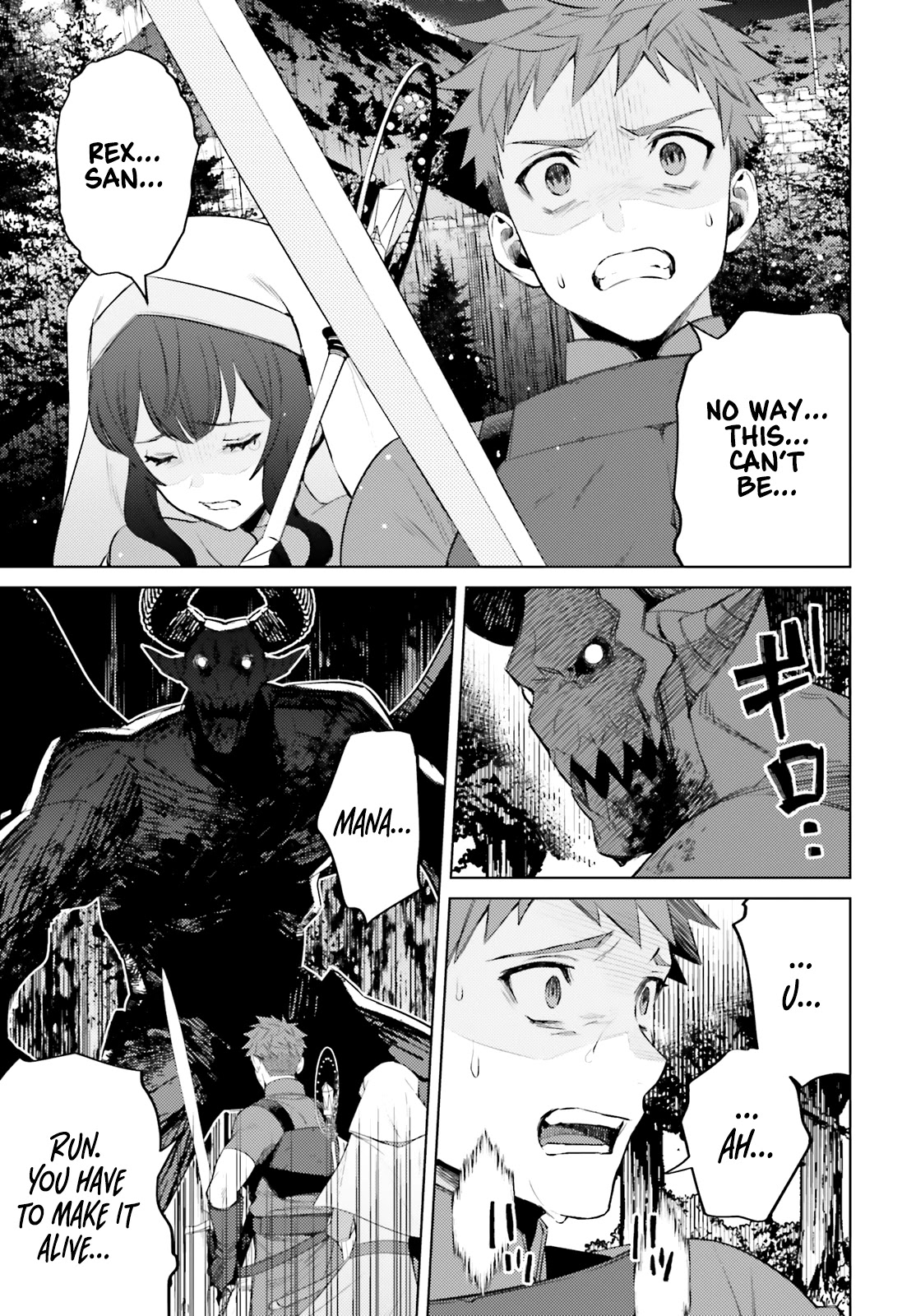 I'm Not The Hero! Chapter 2 page 25 - Chapter 2