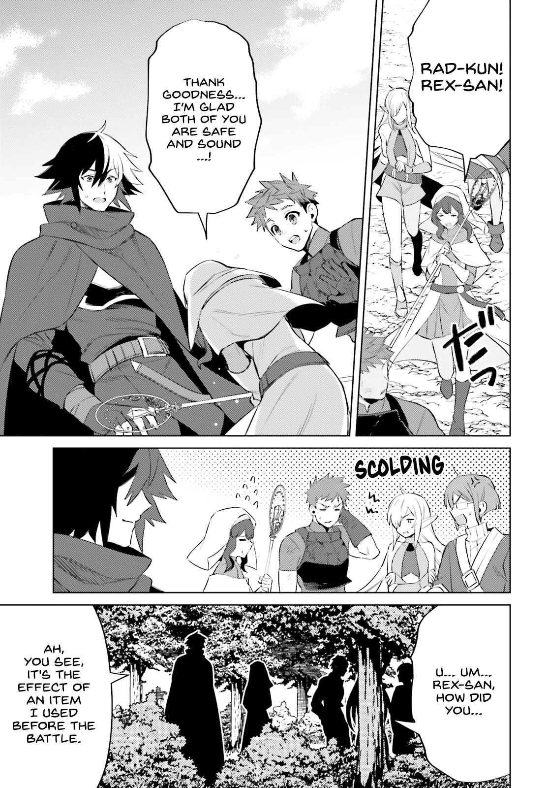 I'm Not The Hero! Chapter 2 page 38 - Chapter 2