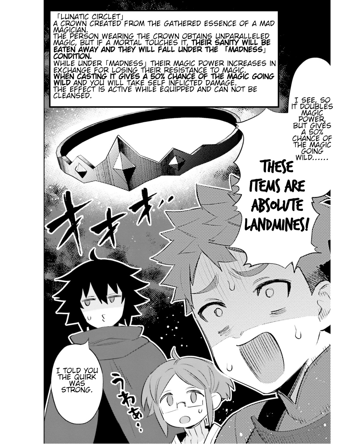 I'm Not The Hero! Chapter 20 page 12 - Chapter 20