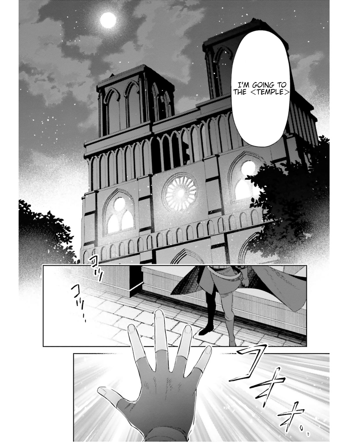 I'm Not The Hero! Chapter 21 page 15 - Chapter 21