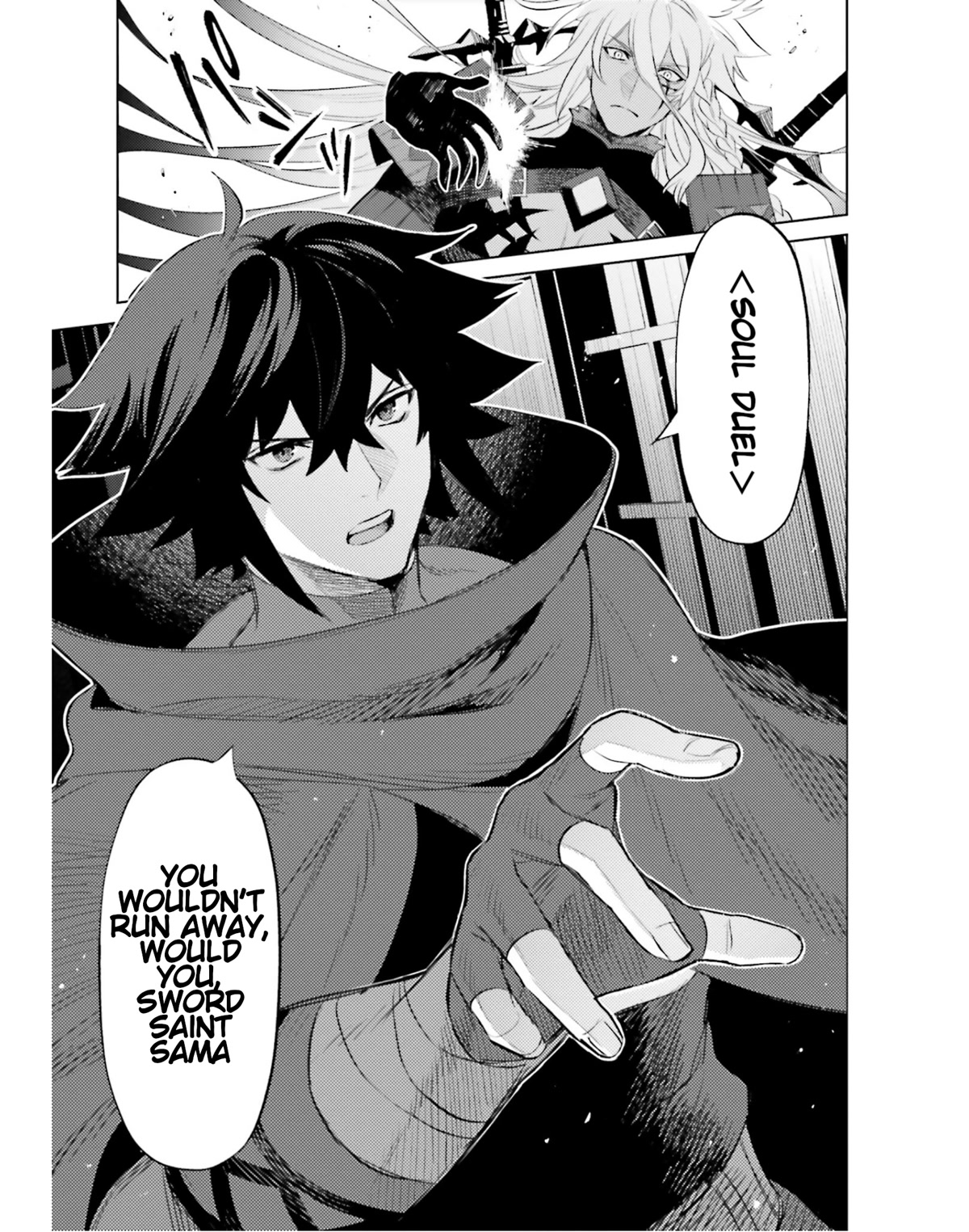 I'm Not The Hero! Chapter 21 page 8 - Chapter 21