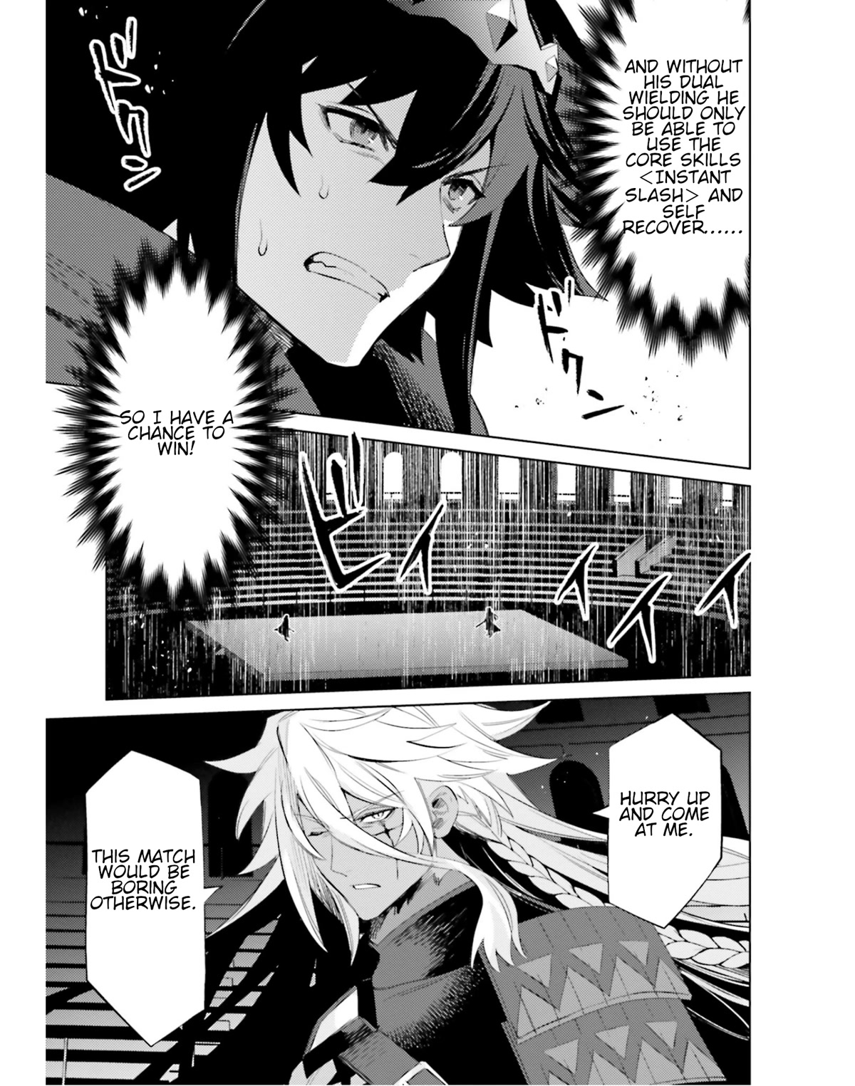 I'm Not The Hero! Chapter 22 page 5 - Chapter 22