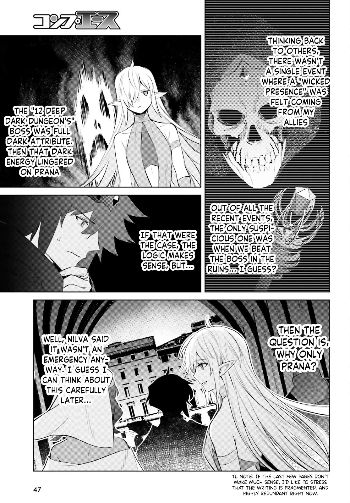 I'm Not The Hero! Chapter 23 page 16 - Chapter 23