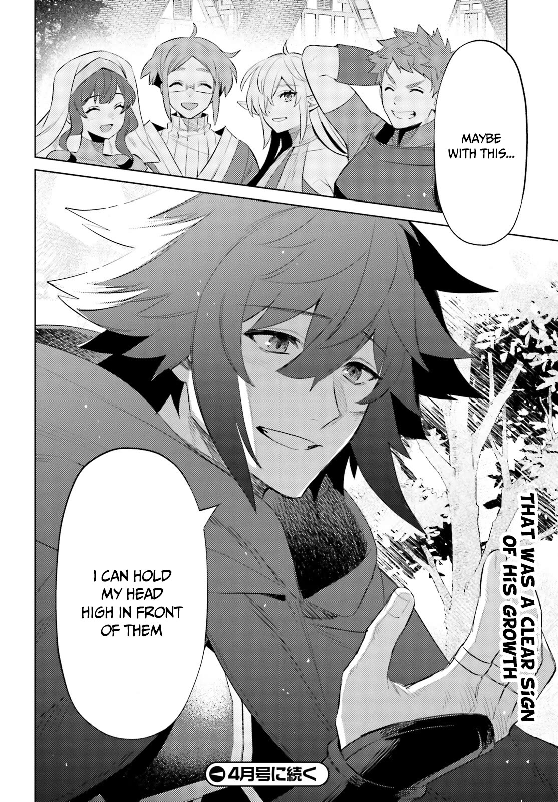 I'm Not The Hero! Chapter 23 page 23 - Chapter 23