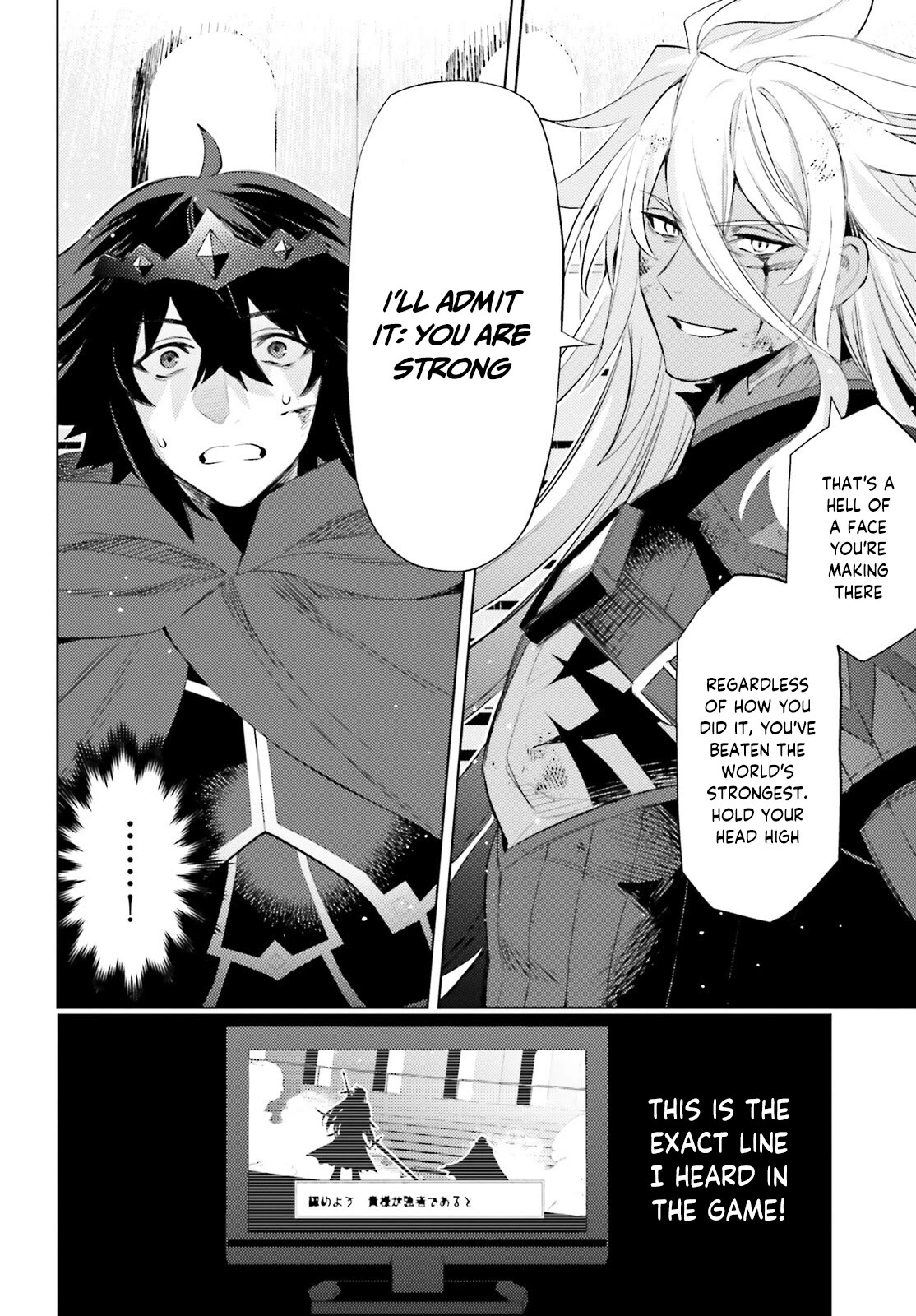 I'm Not The Hero! Chapter 23 page 5 - Chapter 23