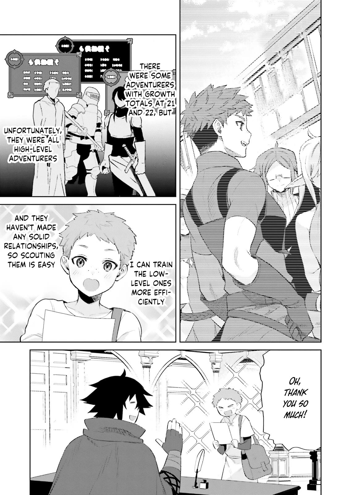 I'm Not The Hero! Chapter 24 page 18 - Chapter 24