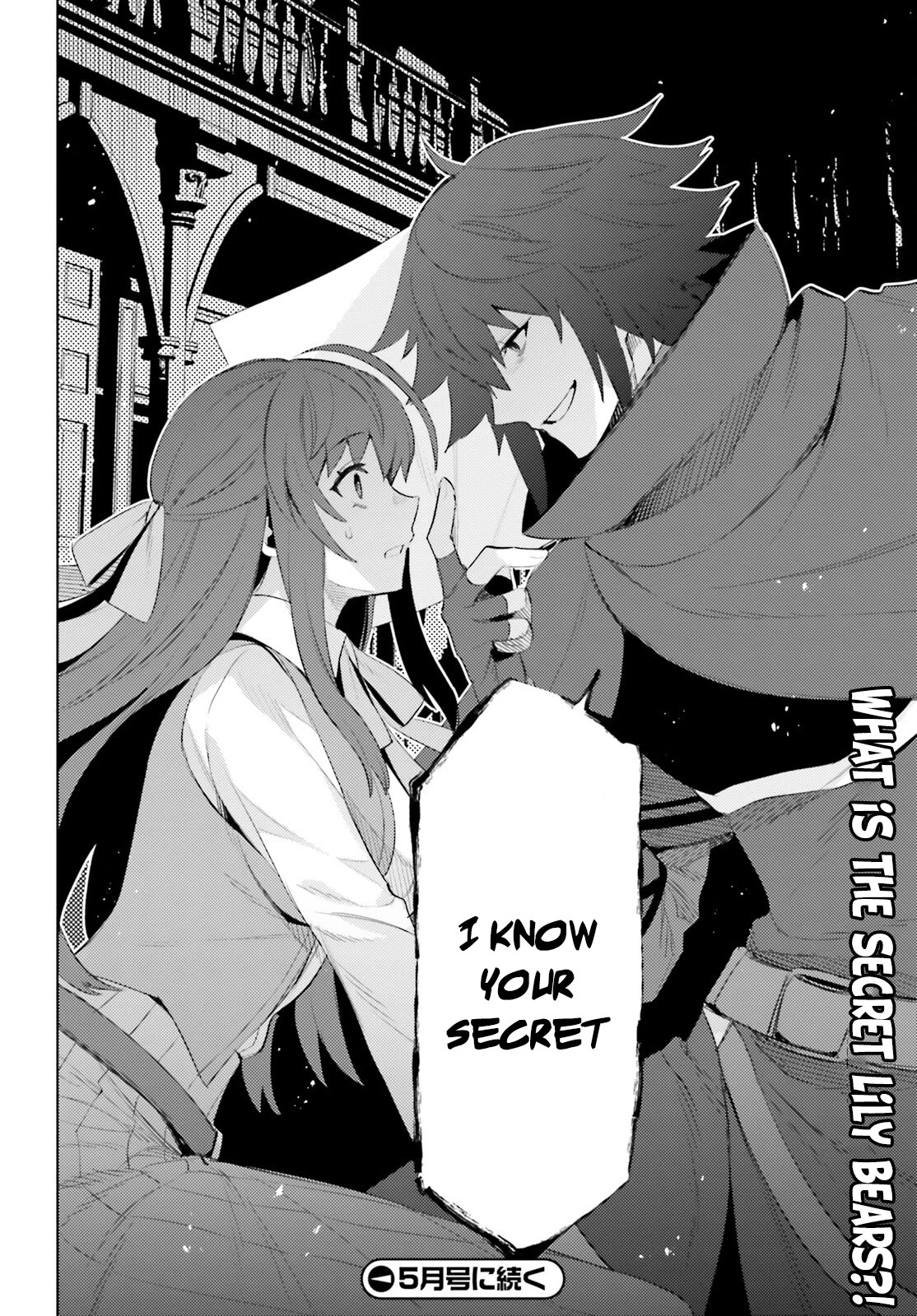 I'm Not The Hero! Chapter 24 page 25 - Chapter 24