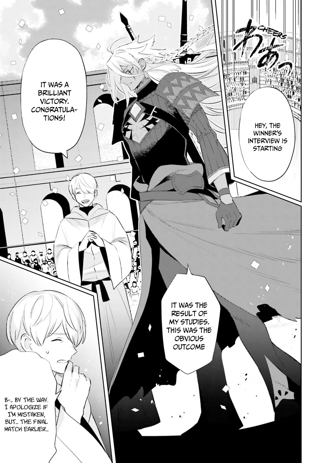 I'm Not The Hero! Chapter 24 page 4 - Chapter 24