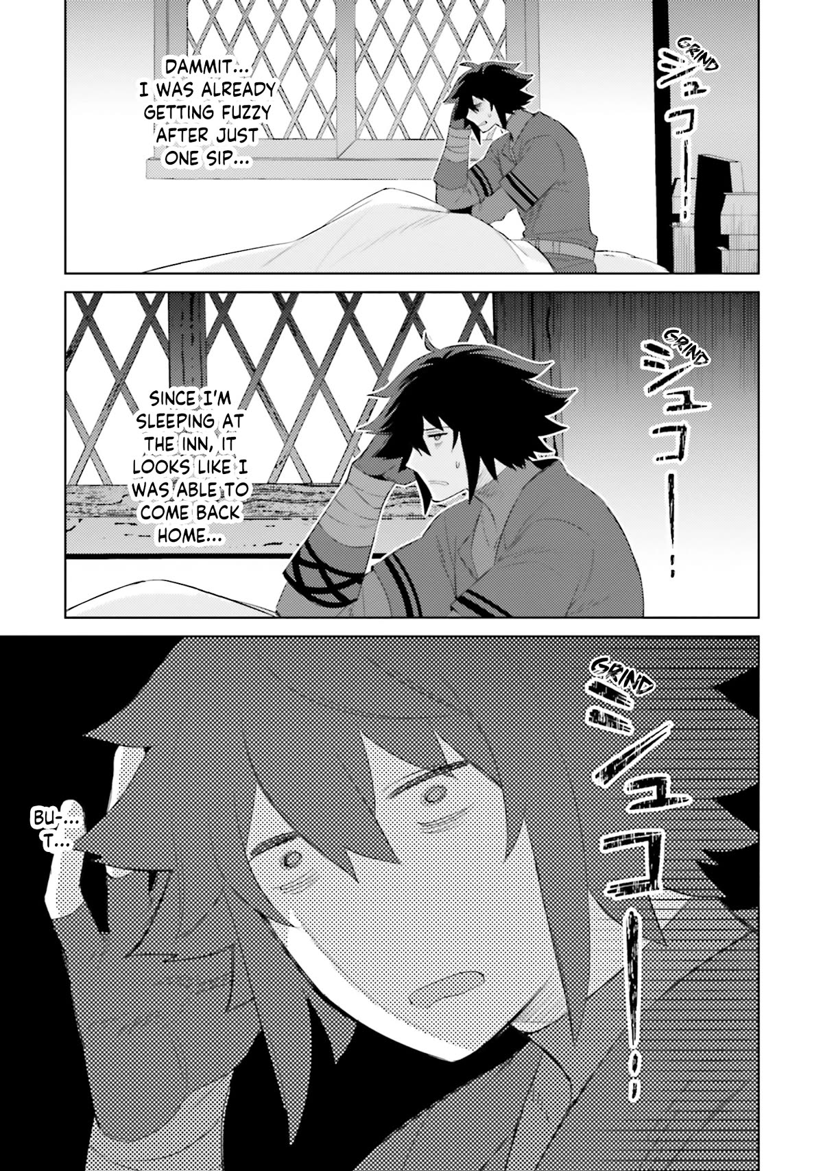 I'm Not The Hero! Chapter 25 page 26 - Chapter 25