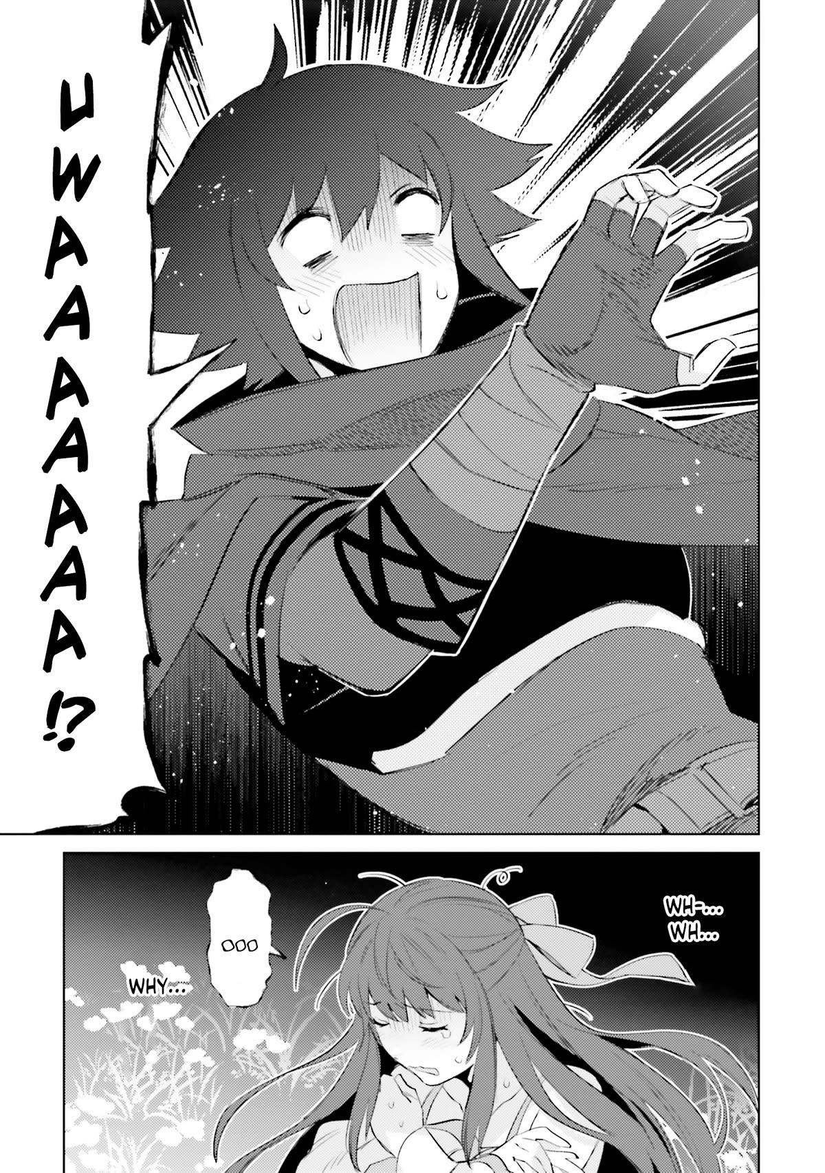 I'm Not The Hero! Chapter 26 page 16 - Chapter 26