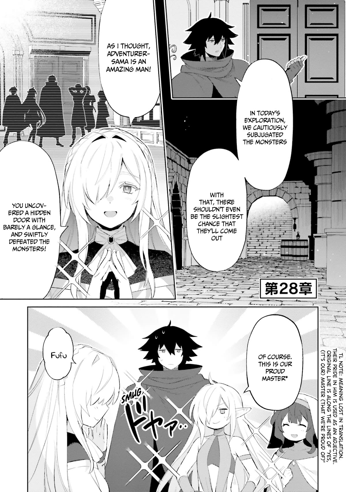 I'm Not The Hero! Chapter 28 page 2 - Chapter 28