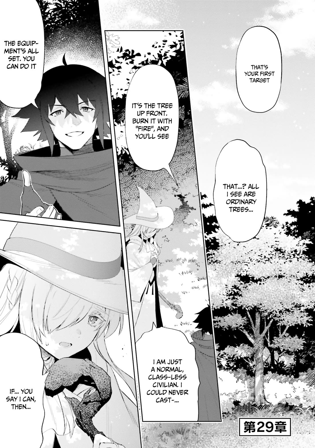 I'm Not The Hero! Chapter 29 page 2 - Chapter 29