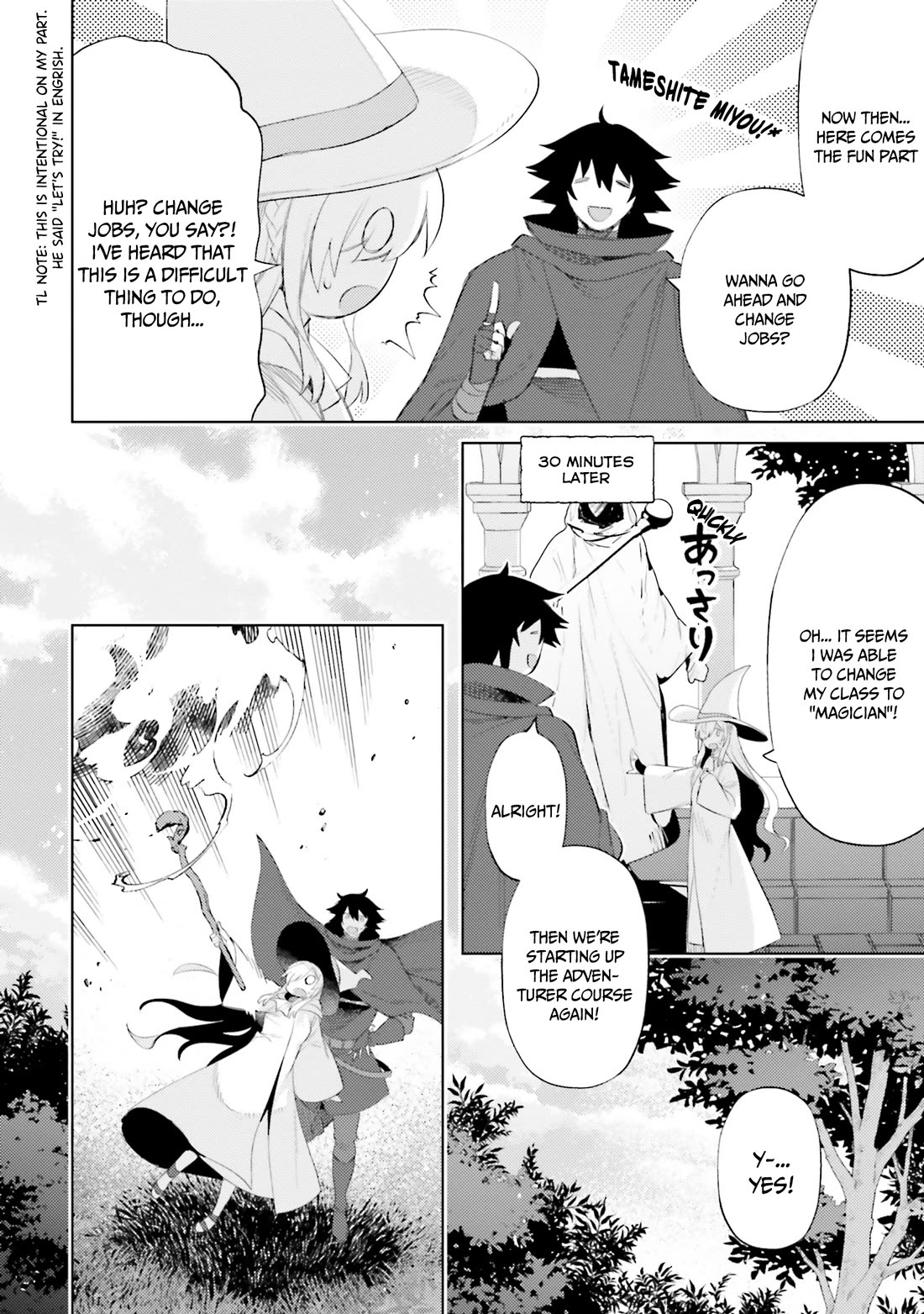 I'm Not The Hero! Chapter 29 page 7 - Chapter 29