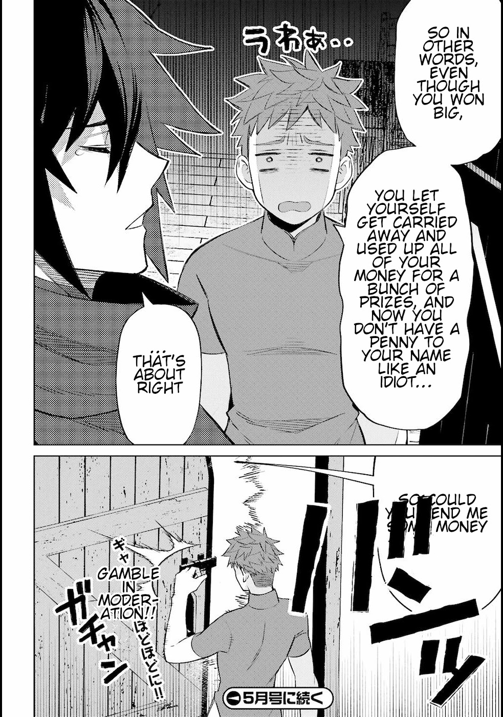 I'm Not The Hero! Chapter 3 page 36 - Chapter 3