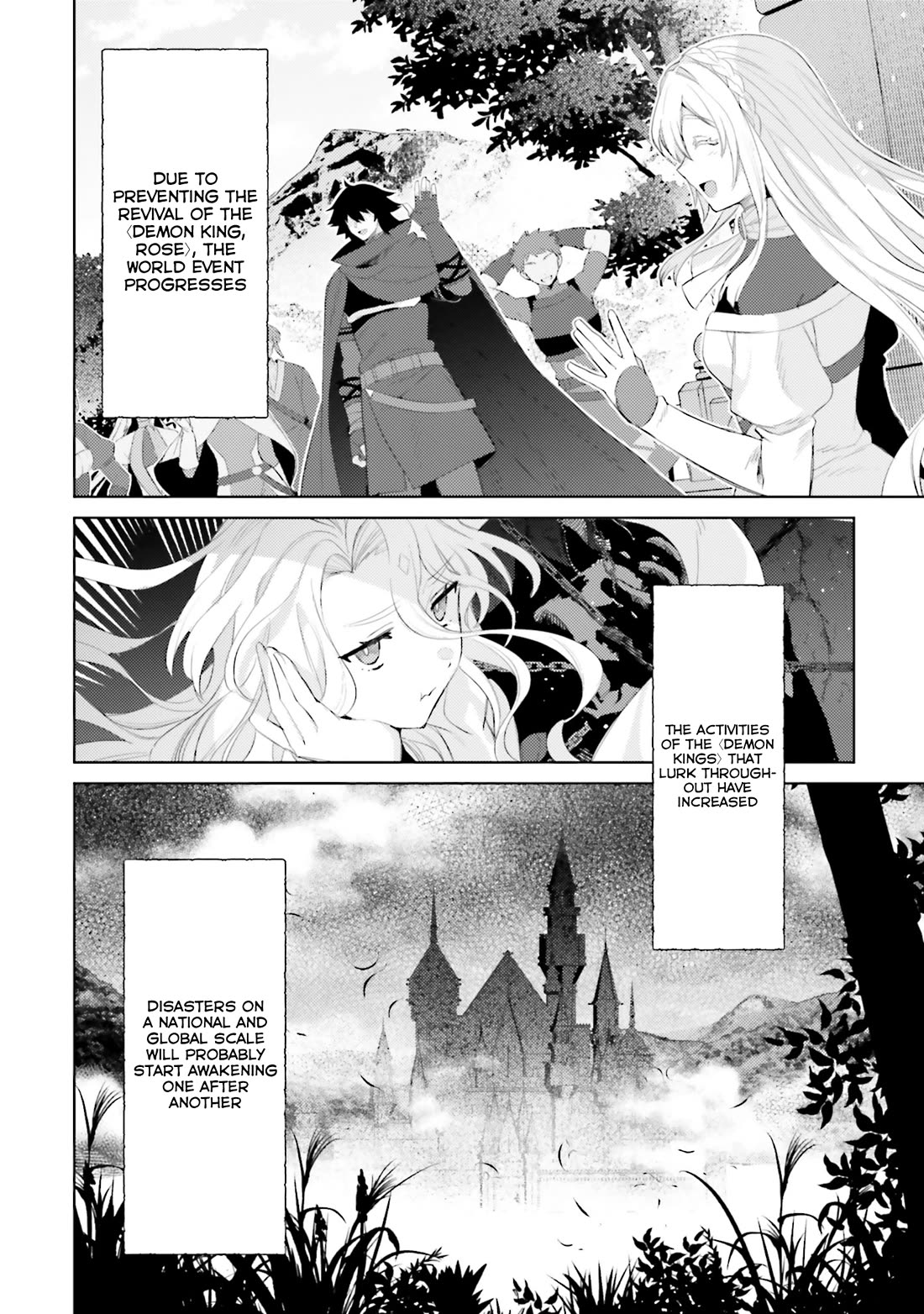 I'm Not The Hero! Chapter 31 page 13 - Chapter 31 [END]