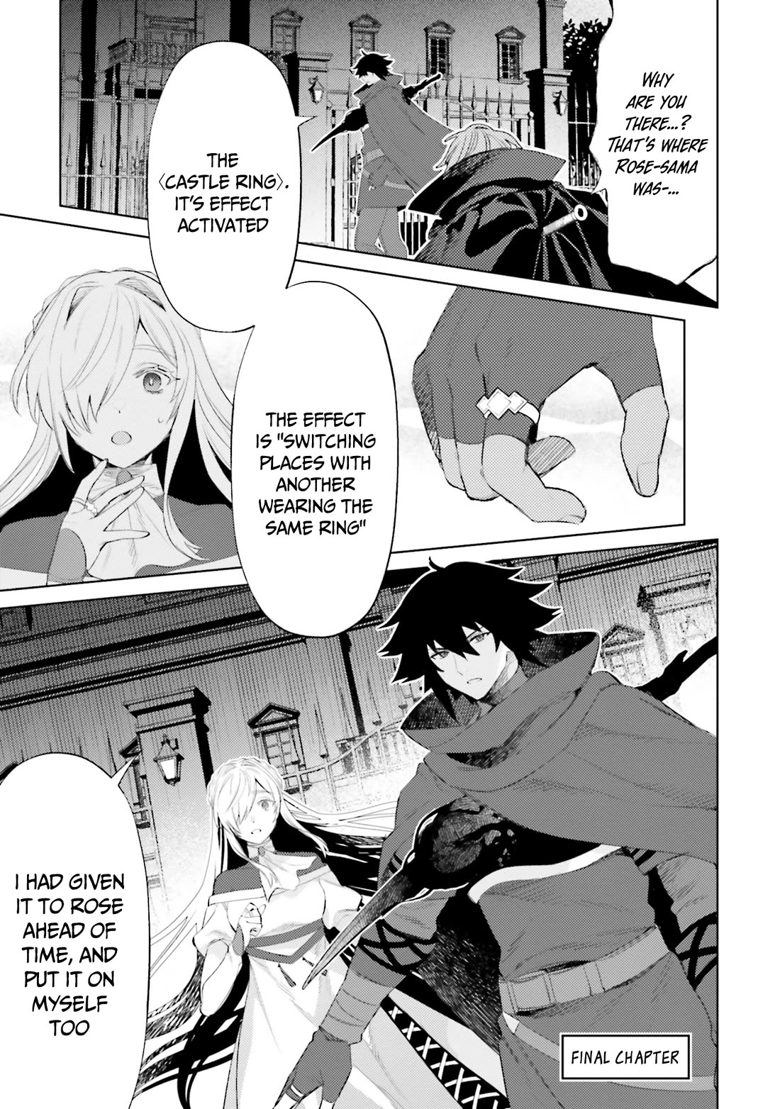 I'm Not The Hero! Chapter 31 page 2 - Chapter 31 [END]