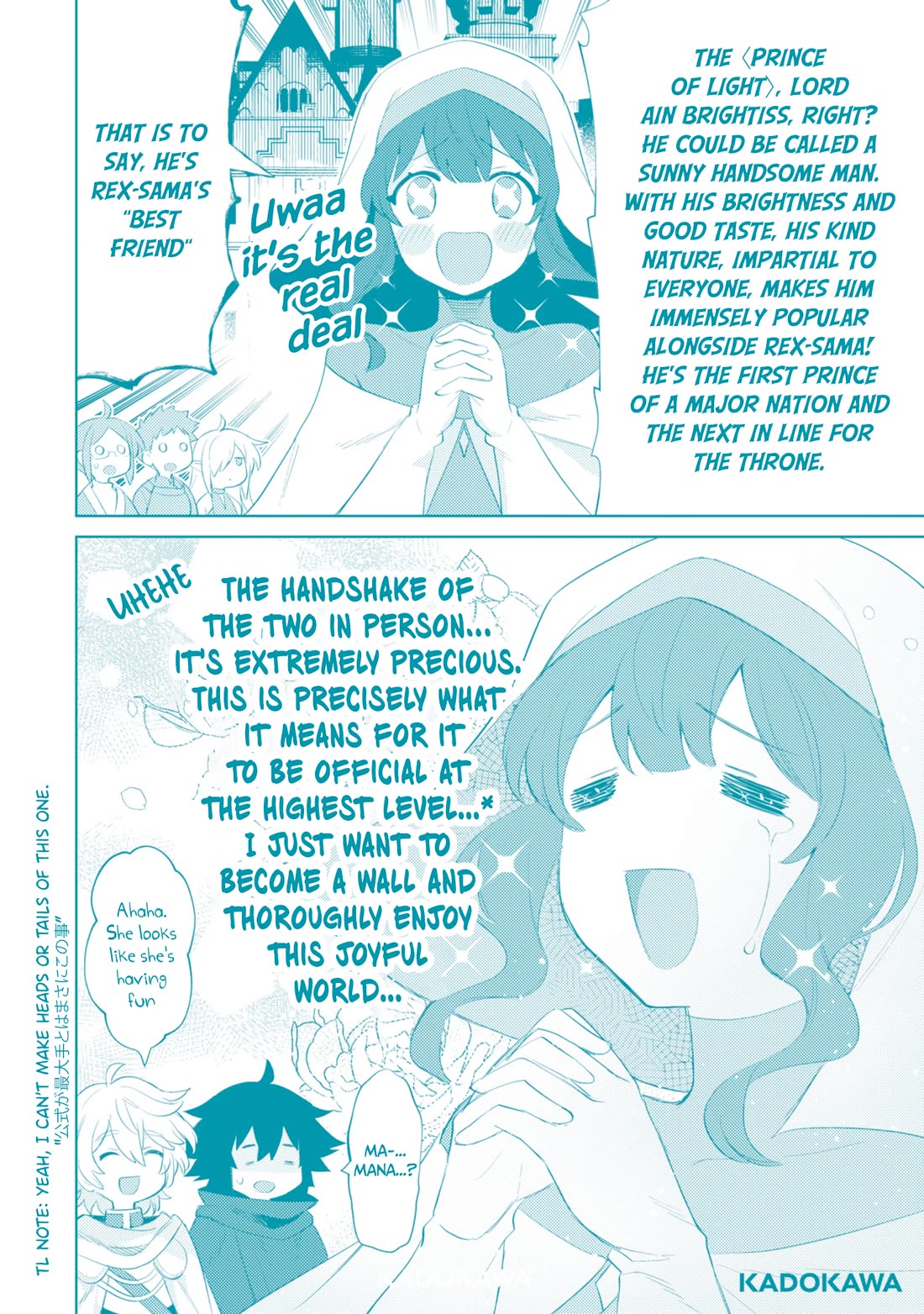 I'm Not The Hero! Chapter 31 page 21 - Chapter 31 [END]