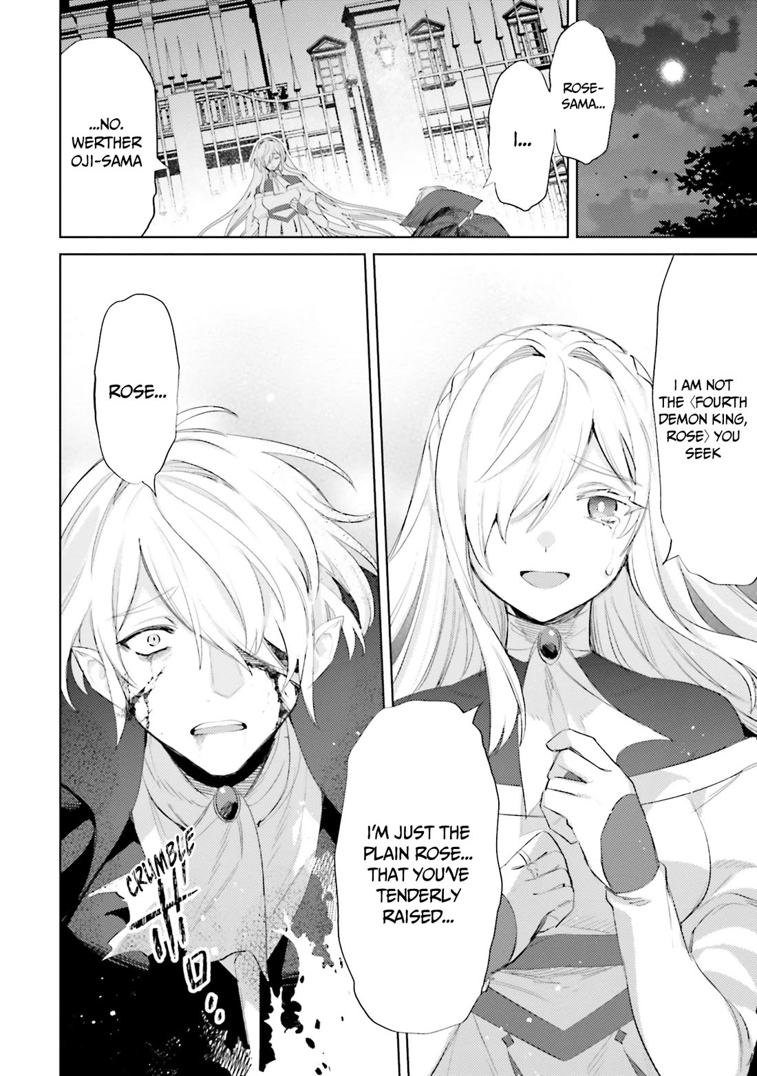 I'm Not The Hero! Chapter 31 page 7 - Chapter 31 [END]