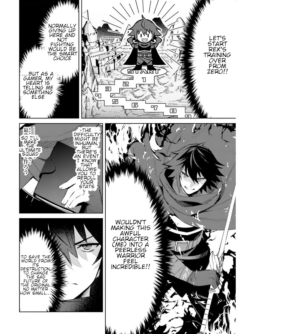 I'm Not The Hero! Chapter 5 page 7 - Chapter 5