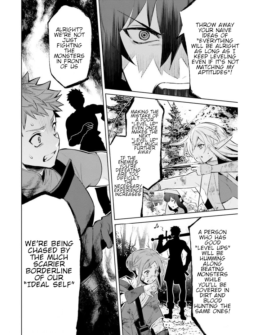 I'm Not The Hero! Chapter 6 page 14 - Chapter 6