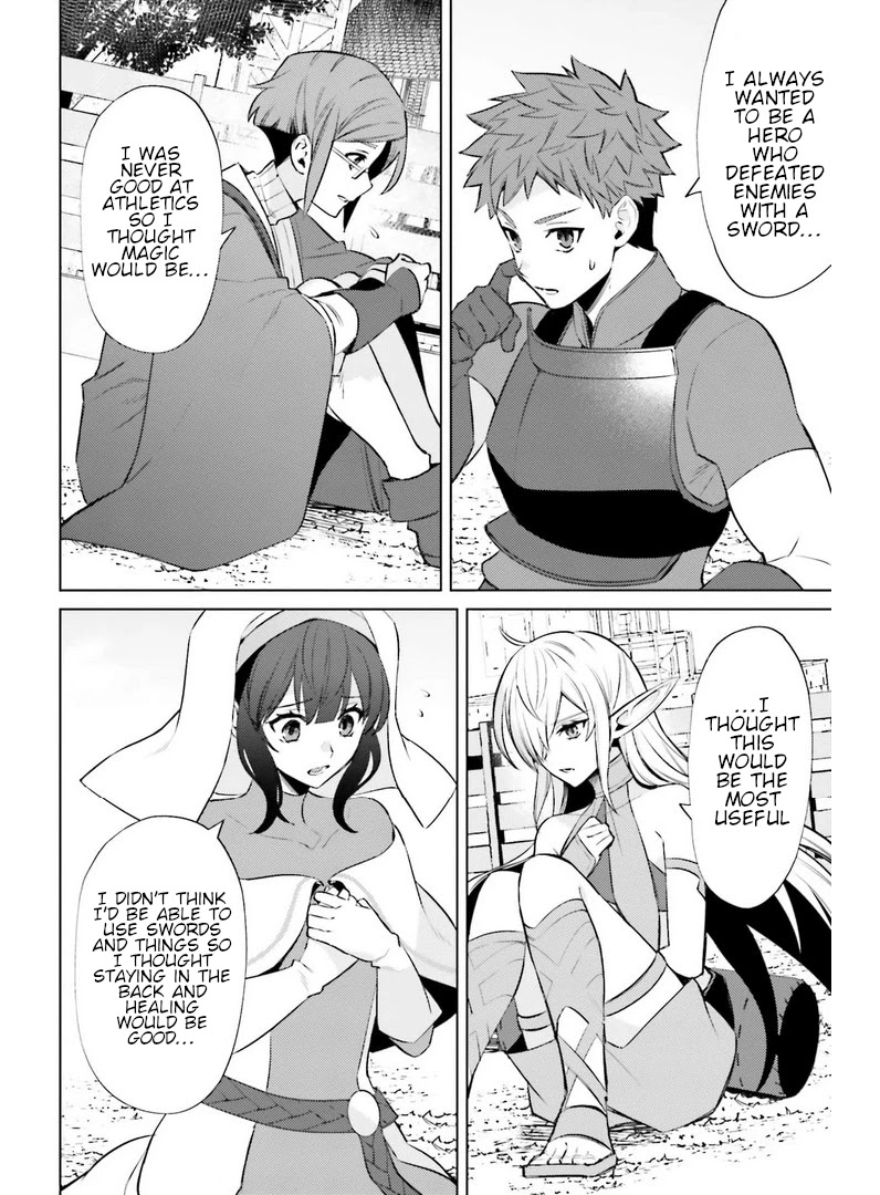 I'm Not The Hero! Chapter 6 page 20 - Chapter 6