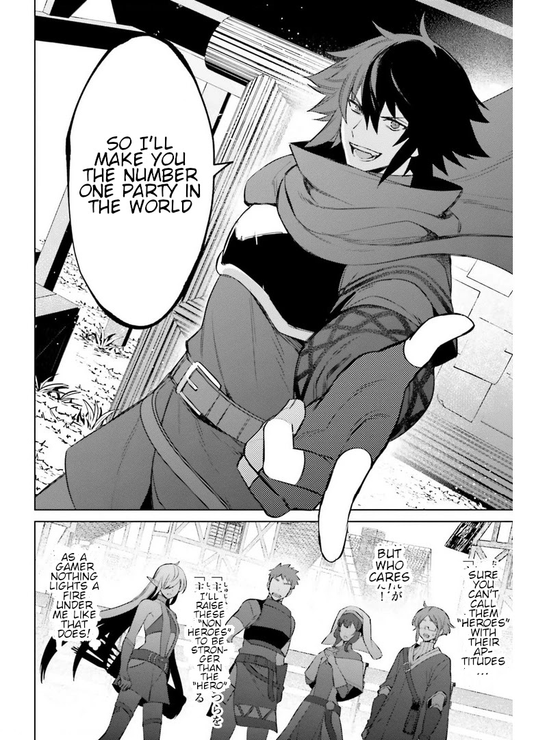 I'm Not The Hero! Chapter 6 page 30 - Chapter 6