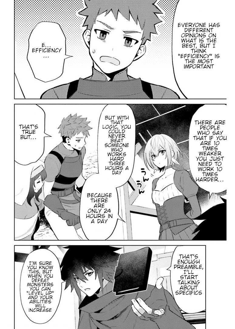 I'm Not The Hero! Chapter 6 page 4 - Chapter 6
