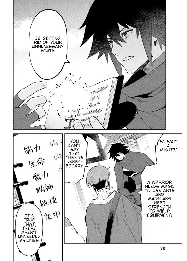 I'm Not The Hero! Chapter 6 page 6 - Chapter 6