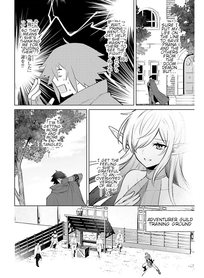 I'm Not The Hero! Chapter 7 page 14 - Chapter 7