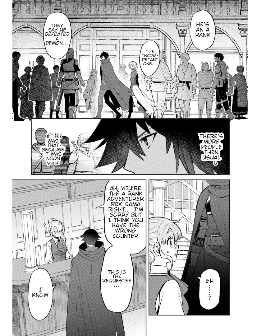 I'm Not The Hero! Chapter 7 page 29 - Chapter 7