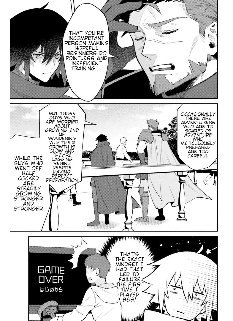 I'm Not The Hero! Chapter 7 page 3 - Chapter 7