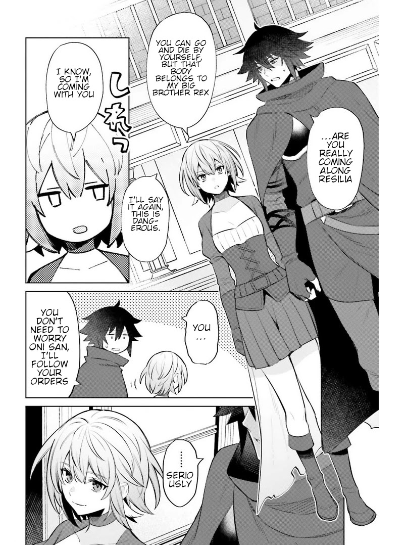 I'm Not The Hero! Chapter 8 page 10 - Chapter 8
