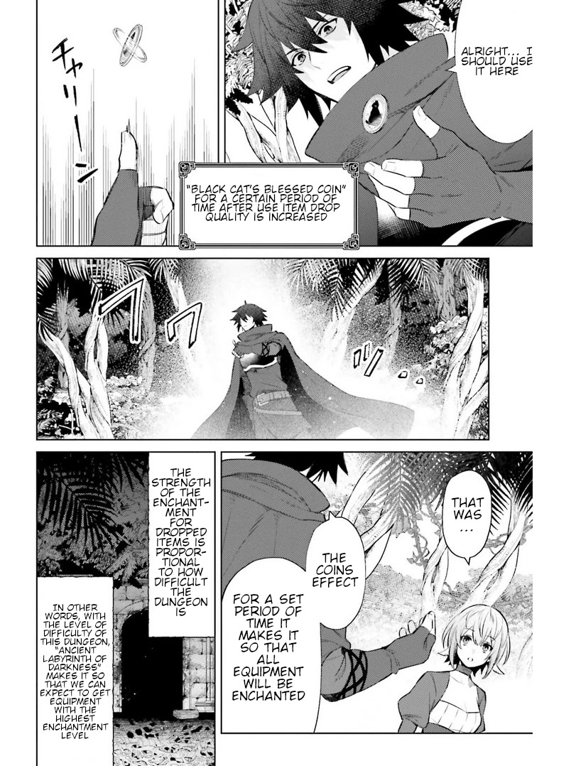 I'm Not The Hero! Chapter 8 page 12 - Chapter 8