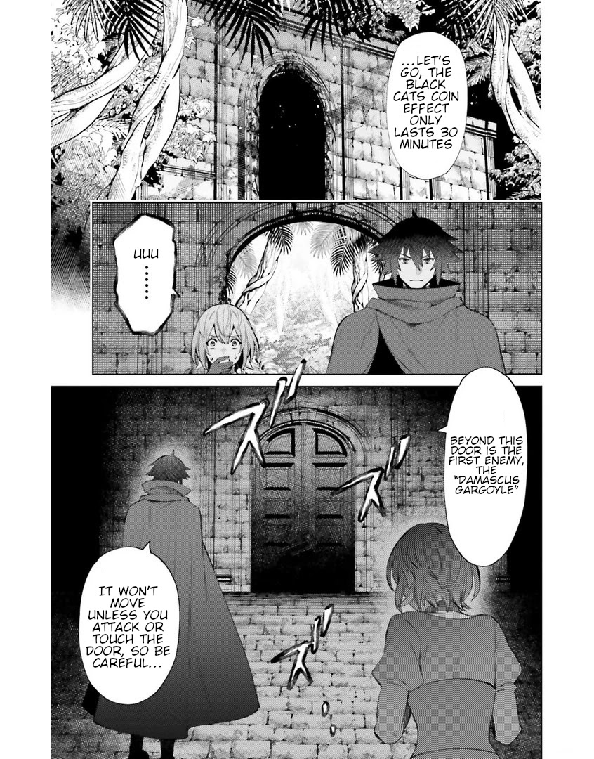 I'm Not The Hero! Chapter 8 page 13 - Chapter 8