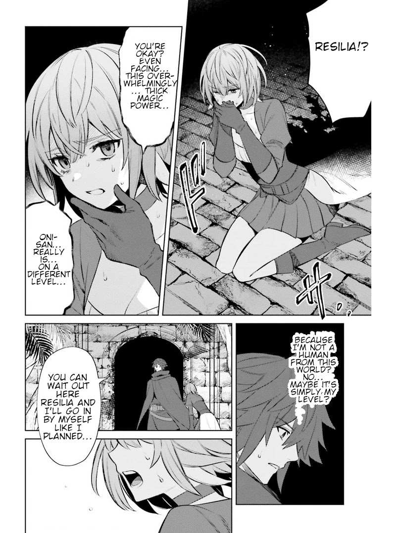 I'm Not The Hero! Chapter 8 page 14 - Chapter 8